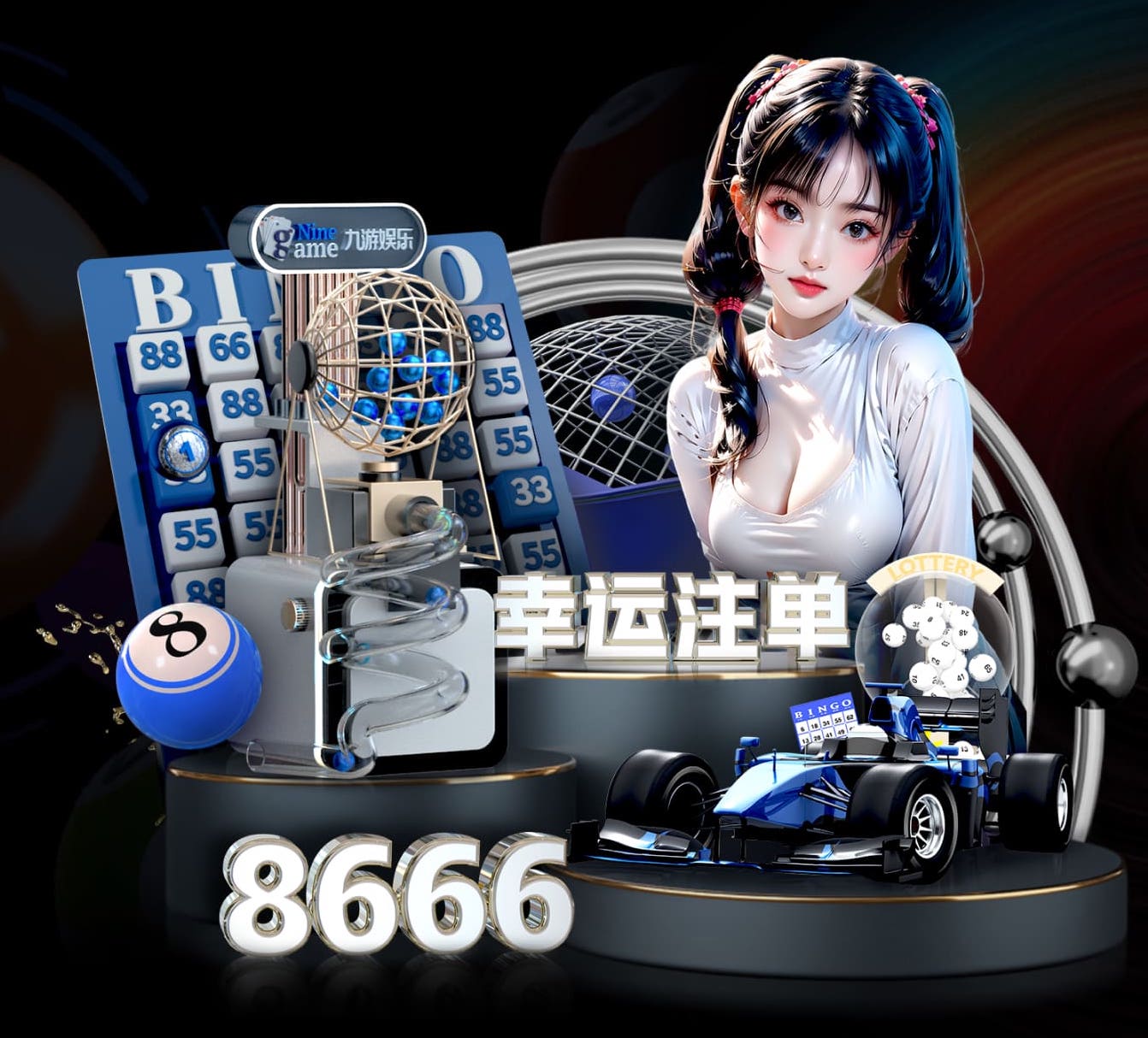 hthcom-APP下载 别墅新中式园林景观设计