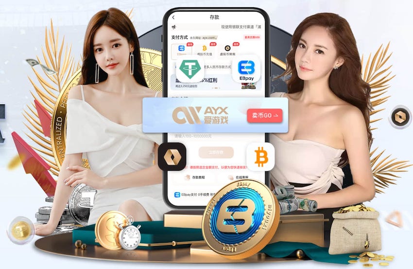 hthcom-APP下载 静安区绿化工程团队