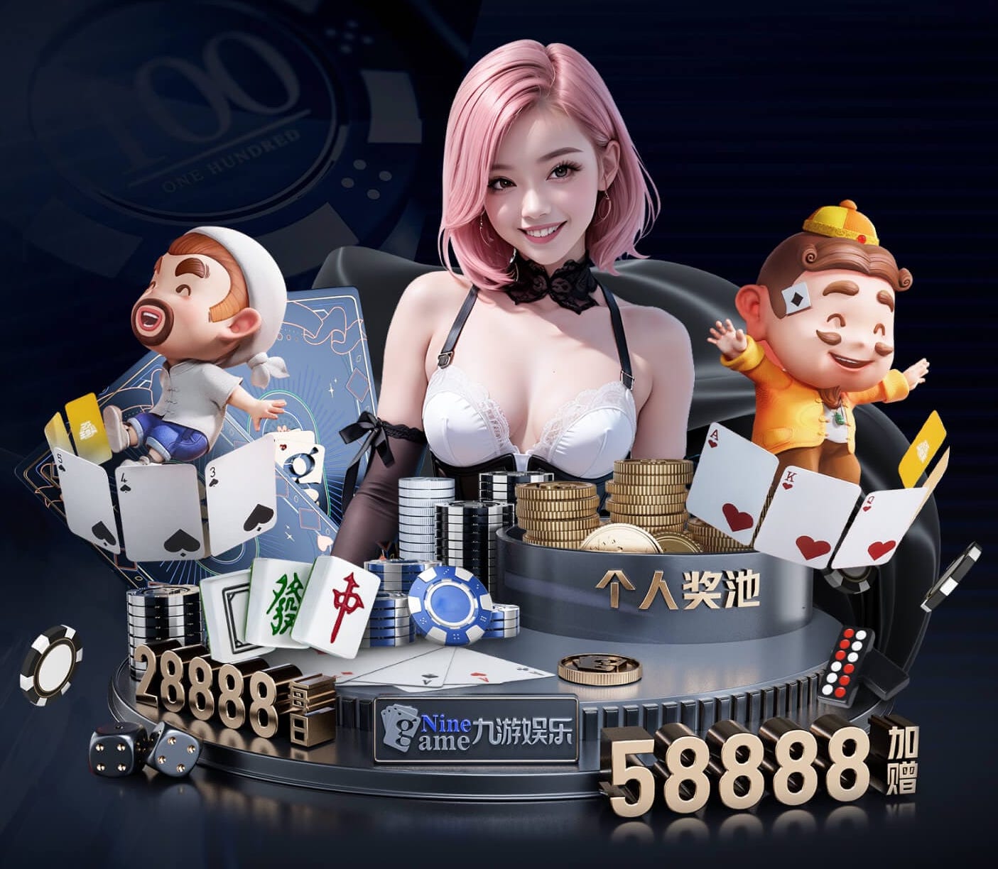 www.hth.com 辽中区绿化亮化工程制作