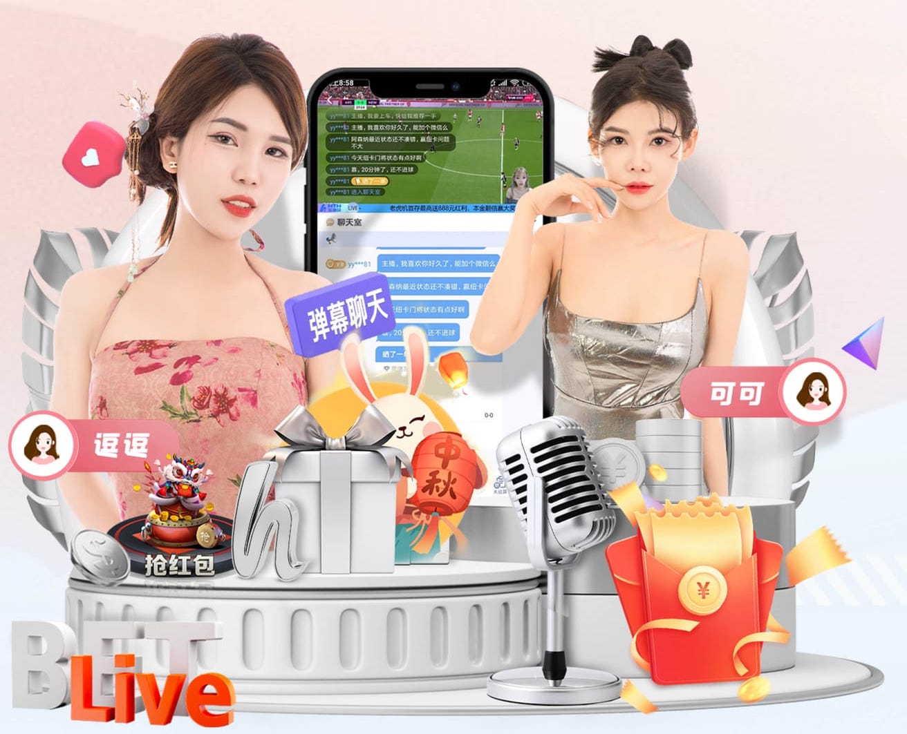 www.hth.comapp下载 普陀区草坪绿化工程造价
