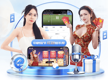www.hth.com 拆迁安置房绿化工程费用谁出