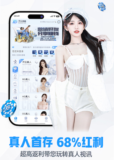 hthcom-APP下载 丰镇市区绿化工程有哪些