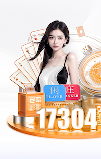 www.hth.comapp下载 50平方苏式园林景观设计
